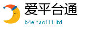 2025新澳门天天精准大全谜语任王中王493333WWW马头诗